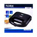 Sandwich maker, putere 750W, placa de tip grill, antiaderenta si indicator luminos / ZLN 0829 - imagine 4