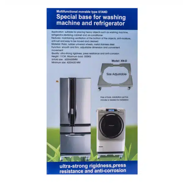 Suport cu picioare, Ajustabil, Pentru Electrocasnice / ZTS 5397 - imagine 5