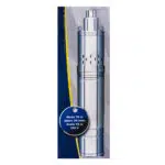 Pompa apa submersibila 4QGD-0.37, putere 510W, 78m / EXT 7101 - imagine 3
