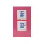 Carusel muzical, rosu, rotativ, 10 x18 cm / CD928_3 - imagine 2