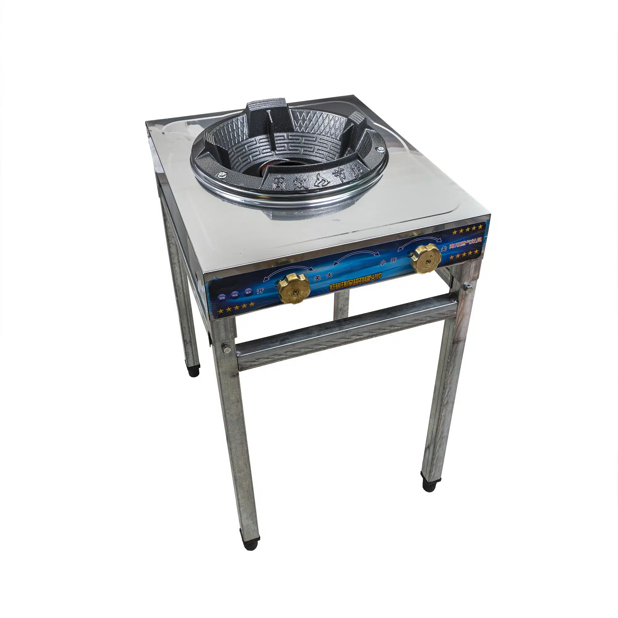ZTS 8497_1 Pirostrie cu suport inox, tip masa, 1 arzator, inaltime 64cm, Z-TOOLS / ZTS 8497 - imagine 1